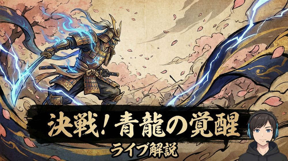 萝莉岛英雄联盟游戏解说视频